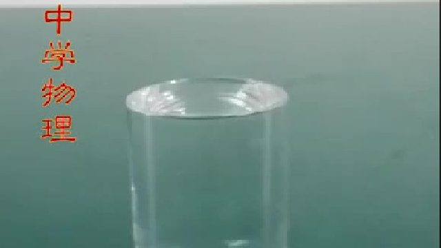 钱准备的少了，多少钱 水才会溢出呢