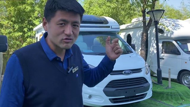 福特最小最mini小房车，二手车贩子的最爱，颜值天花板他来了