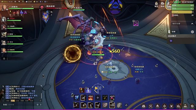 塔瑞斯世界，启动！路人精英图书馆！