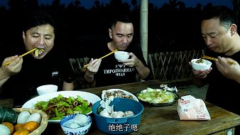 大蒙鄉(xiāng)味戶外直播_大蒙鄉(xiāng)味視頻直播 - 虎牙直播