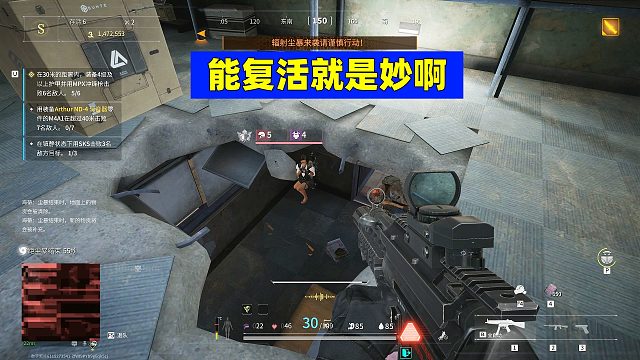 萤火突击：不会破产的灵魂设定，就是可以复活