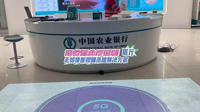 银行营业厅要怎么设计才能提升用户体验？