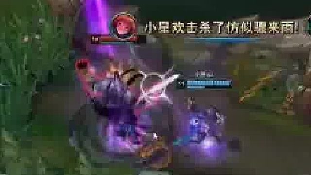 金克丝：这把不摆我浑身难受