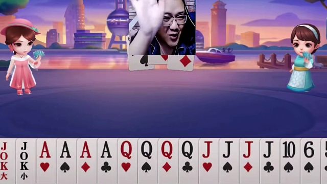 斗地主：百年难遇七炸百团大战！开局四炮强势宣战！阿酒都笑哭