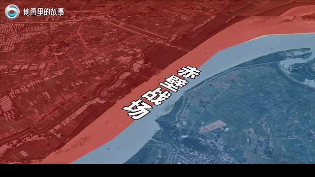 三维地图讲解——韩遂和马超败逃，以及刘璋迎接刘备入蜀