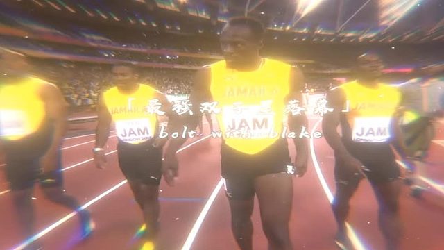 曾经的我们也被人羡慕