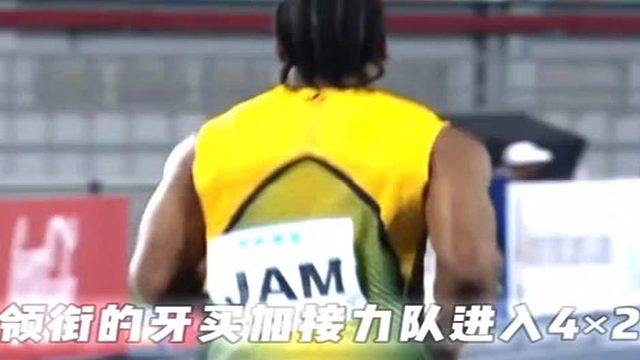 这届接力世锦赛又写下了多少遗憾...