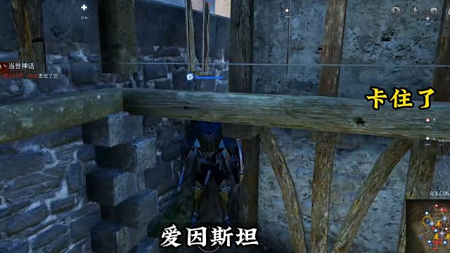 【战意】不愧是爱因斯坦