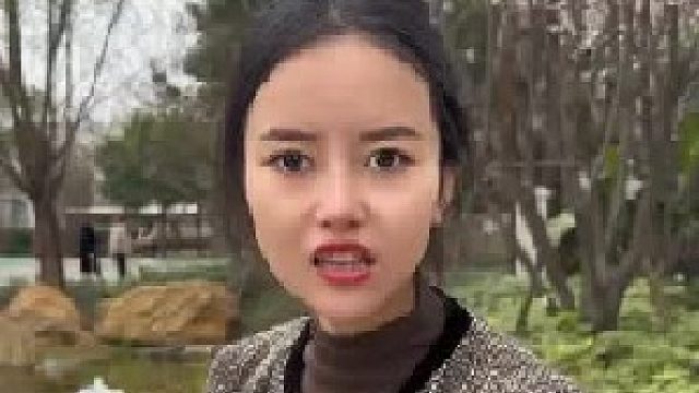 做人要讲道理啊？还是我说得对吧