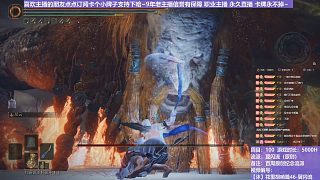 【沐】花里胡哨篇46-翼閃流10 火巨（中程環(huán)境：極好）