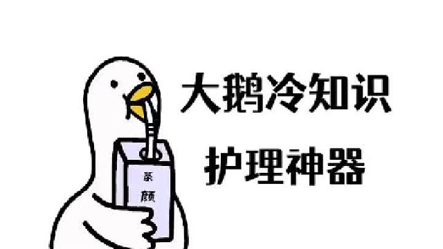 臭美的女生看过来，你的眼睛快不能呼吸了！