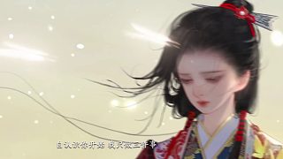 穆念慈
