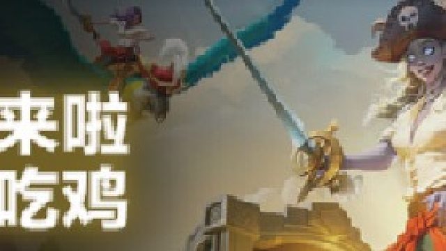 二细-魔兽-WOW-直播-精彩-高光-集锦-搞笑-虎牙视频