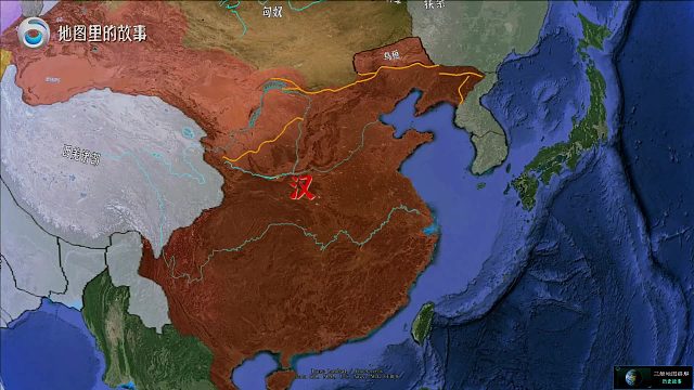 三维地图讲解—西汉灭亡，及王莽建立新朝的过程