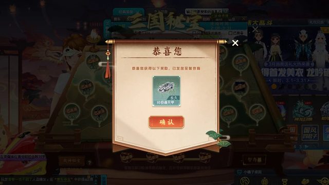 QQ飞车朕哥：终极爆天甲S车马上下架了！同级别最强S也是最贵的