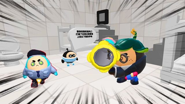 蛋仔派对：越狱蛋打败警察蛋，开上战斗机成功逃跑！