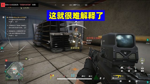 萤火突击其实也是一个玄学游戏