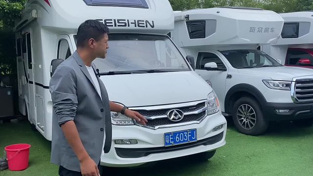 迷你自动小房车，4年多时间就剩下零头了，这次真的哭了