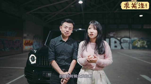【 废片与大片，只有一支灯的距离】彩蜂摄影生活杂志大型相声现场 (一)