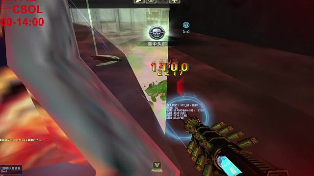 反恐精英Online 哈哈哈 兄弟们快来跟我走 咱们一起守着里