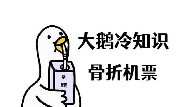 就是要出门感受人潮汹涌！