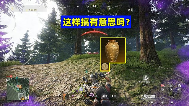 萤火突击：莱昂斯直接刷脸上，好笑吗？