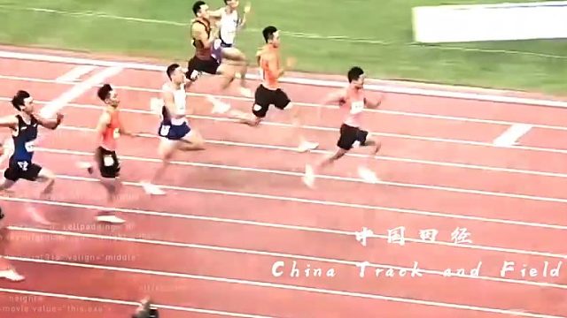 在强敌面前我不会胆怯.