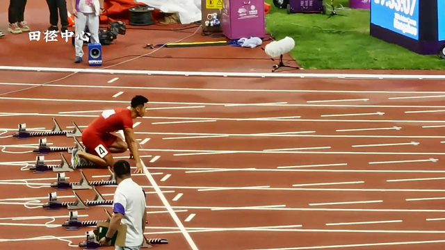 杭州亚运会男子百米半决赛，谢震业第二小组登场