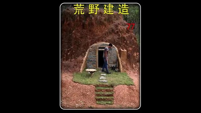 第77集 荒野建造：不利用任何电动工具搭建山体庇护所，净化水源，吃上鲜鱼！