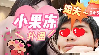 【卡爾】卡娃征服小果凍不成，竟對米粒下手~