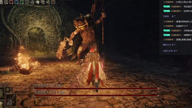 三周目：直接捅双南瓜头