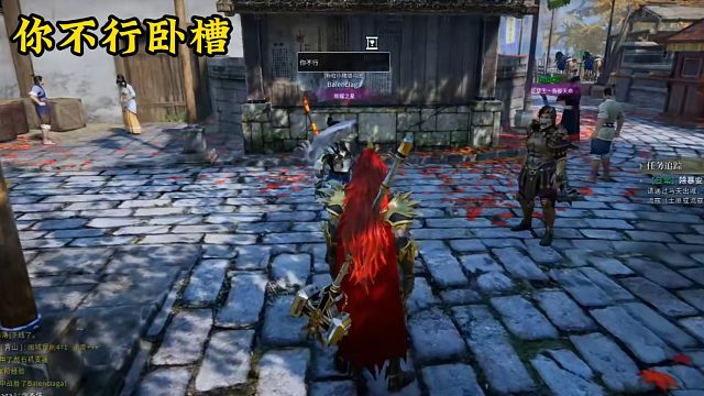 【战意】廉颇虽老，还能吃饭