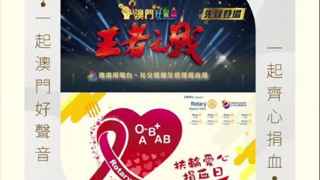 #元岁荣养星皓广场店 