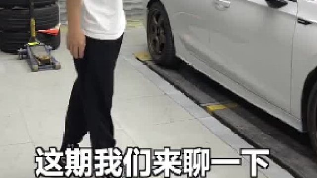 关于车子的颜色搭配，做加法的同时要考虑做减法。