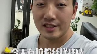 不會真的聽不懂什么叫隔夜膜吧？