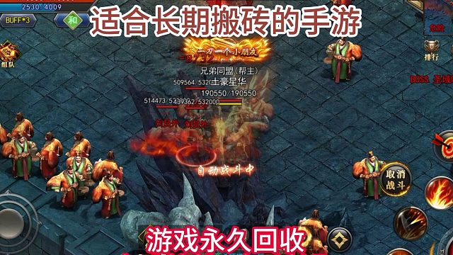 亲测可搬手游推荐