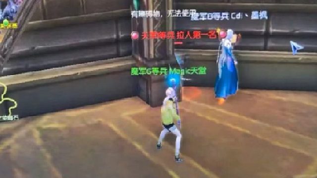 我发布了一个新视频，快来围观吧！