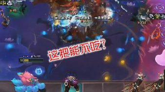 夜深無一礙lol云頂之弈直播_夜深無一礙視頻直播 - 虎牙直播