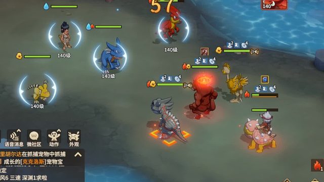 石器时代觉醒邦奇诺区-噩梦迷宫枪红飞蓝暴打法