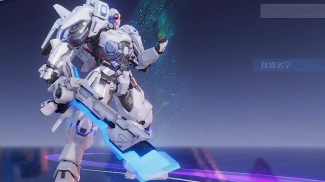 星之破晓十连抽测试