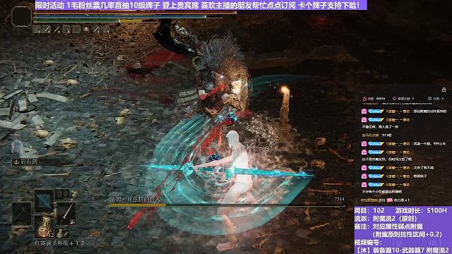 【沐】装备篇10-武器篇7-附魔流2番外篇3 大兽人（附魔原则选择属性：魔）