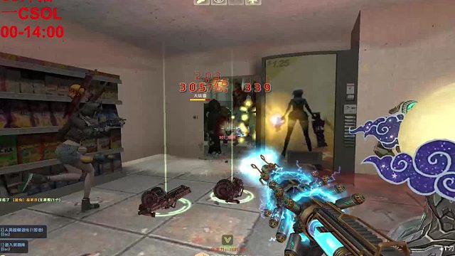 反恐精英Online 哈哈哈 闪电N94守点还是这么爽
