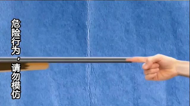手指堵枪口、徒手接子弹，这些电影情节真的可行吗？实验给出答案 2