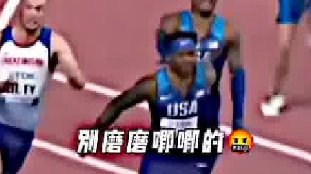 美国接力马戏团