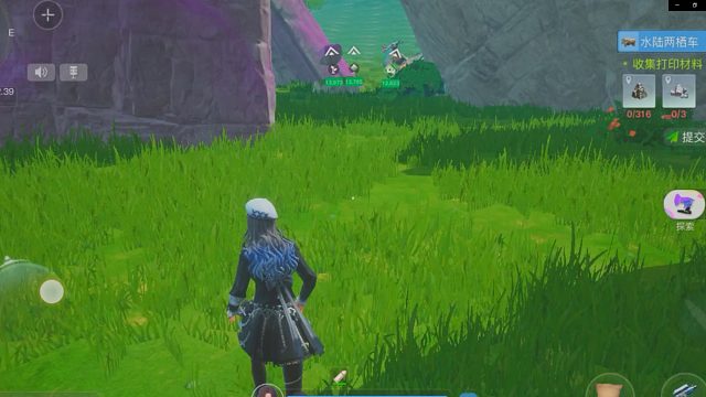 创造吧，我们的星球！教你即刻拥有移动温馨小屋