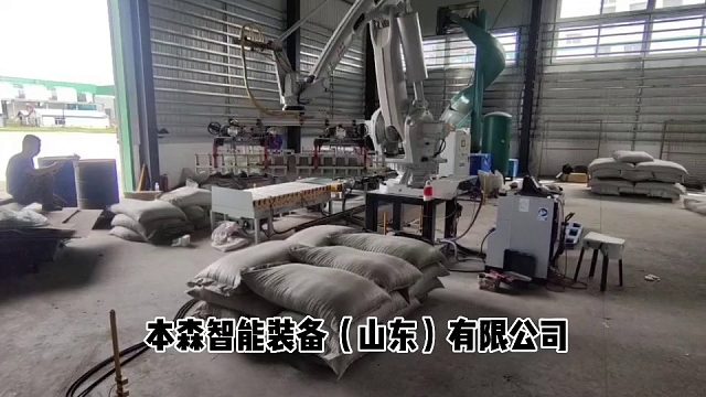 5e876a2f03660d18156ccd7a480fac48