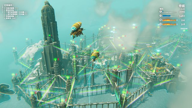 开放世界建造游戏《堡垒：猎鹰战纪》将于3月27日发售