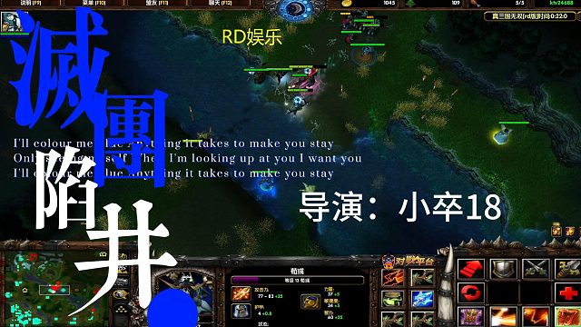 仙蛤之灭团陷阱