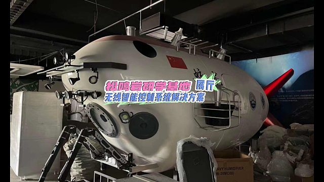 松鸣岩研学基地，这个场馆设计你一定要看！