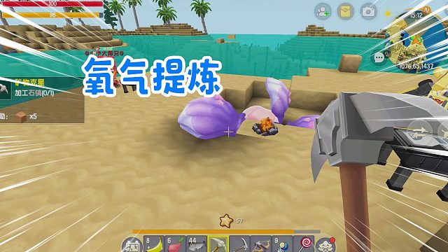 迷你世界塔防生存9：这次不打海盗船，制作氧气提炼装置